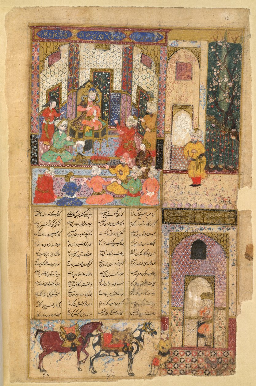 I.O. 3265 islâmico, f.15v, Kawa o ferreiro antes de Zahhak, do Shahnama ou 