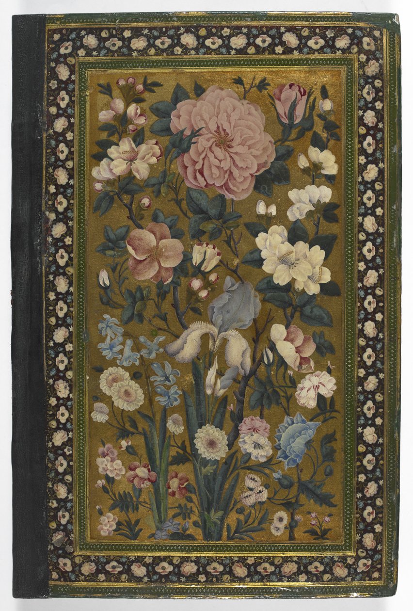 IO Islamic 3558 Capa de 
