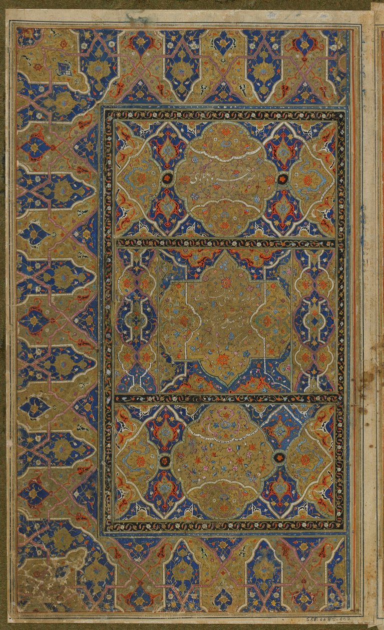 Duplo-fólio iluminado de um Khamsa (Quinteto) por Nizami (d.1209) Irã, período safávida, c.1550-75 de Persian School