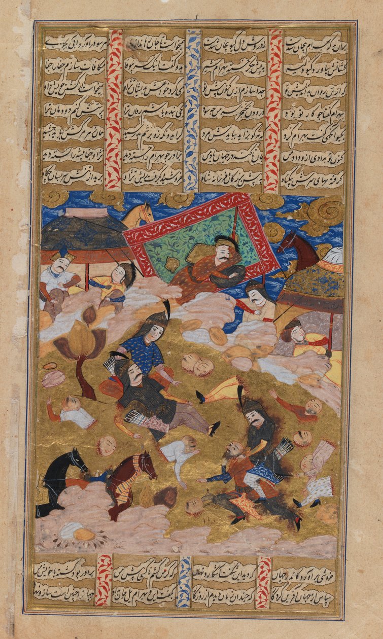 Página ilustrada de um manuscrito de Shahnamah (tinta e guache em papel pergaminho) de Persian School
