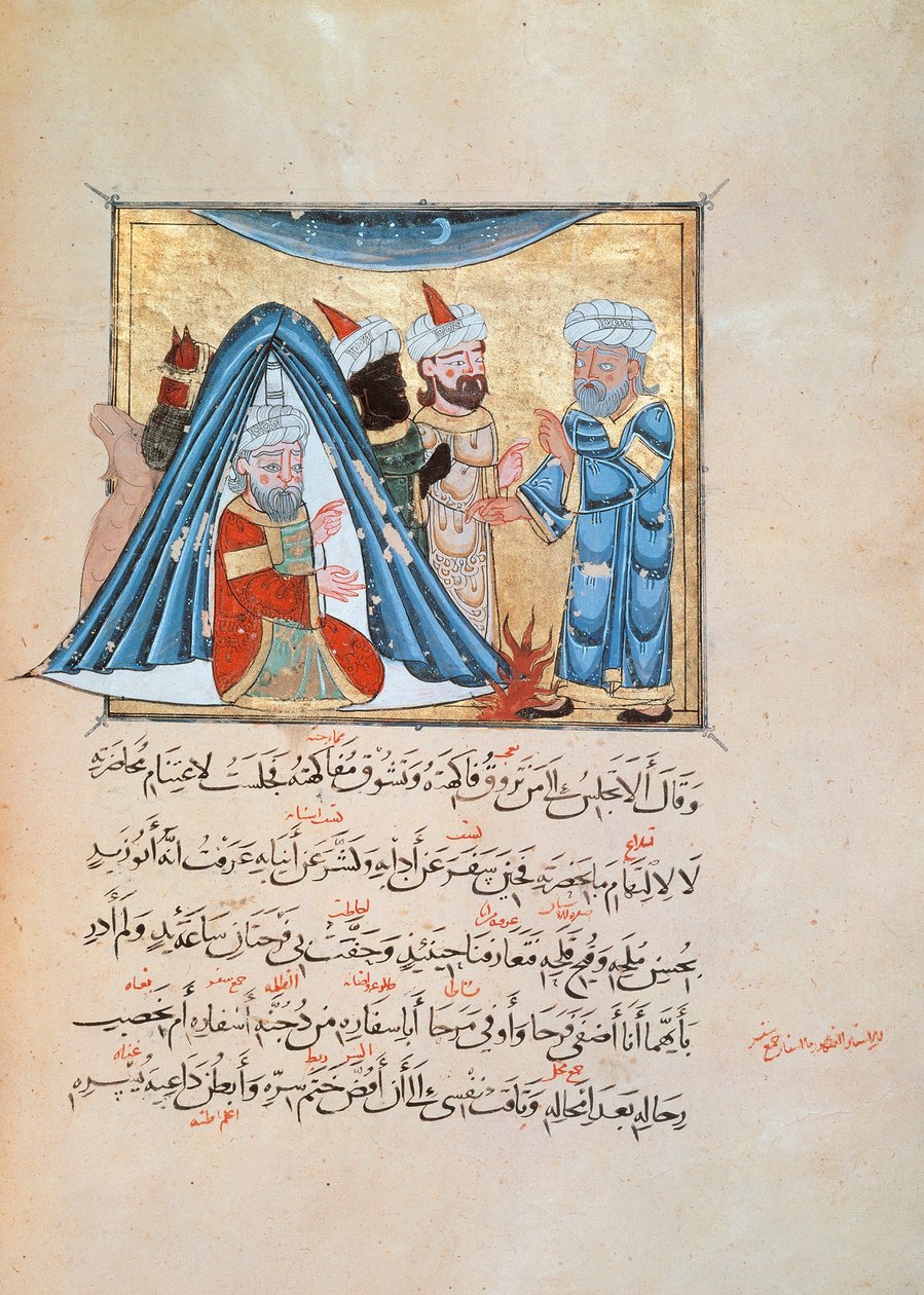 Ilustração do Maqamat (Os Encontros) por Al-Hariri (gouache no papel) de Persian School