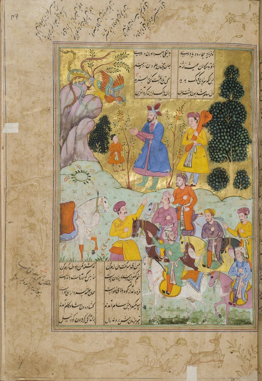 Ilustração do Shahnama (Livro dos Reis), de Abul-Qasim Mansur Firdawsi (c.934-c.1020), 1781-82 de Persian School