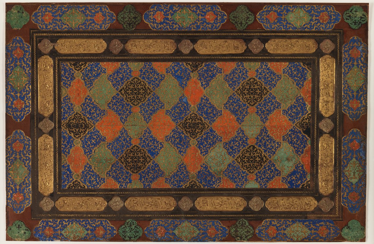 Dentro da metade de uma capa de livro (couro, papel dourado e tinta) de Persian School