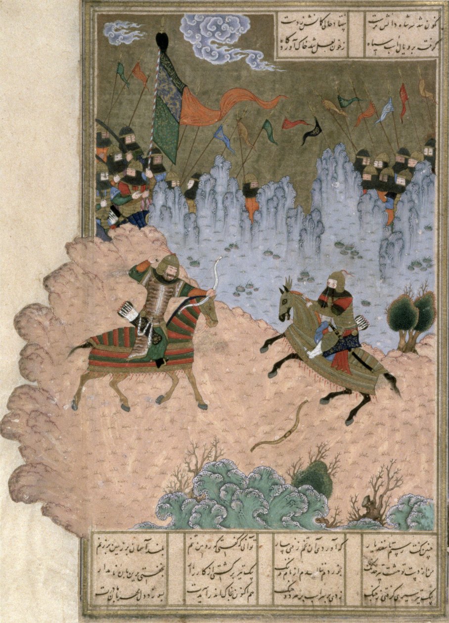 Isfandiyar assassinado por Rustam com a flecha mágica, ilustração do Shahnama (livro dos reis), por Abul-Qasim Manur Firdawsi (c.934-c.1020) c.1440-45 (caneta, tinta & wc em velino) de Persian School