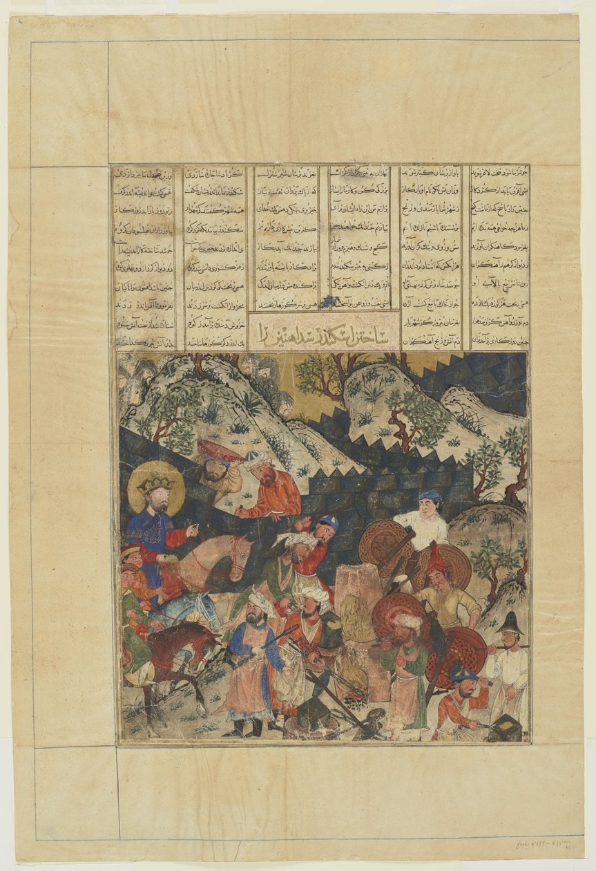 Iskandar constrói o muralha de ferro de um Shahnama de Persian School