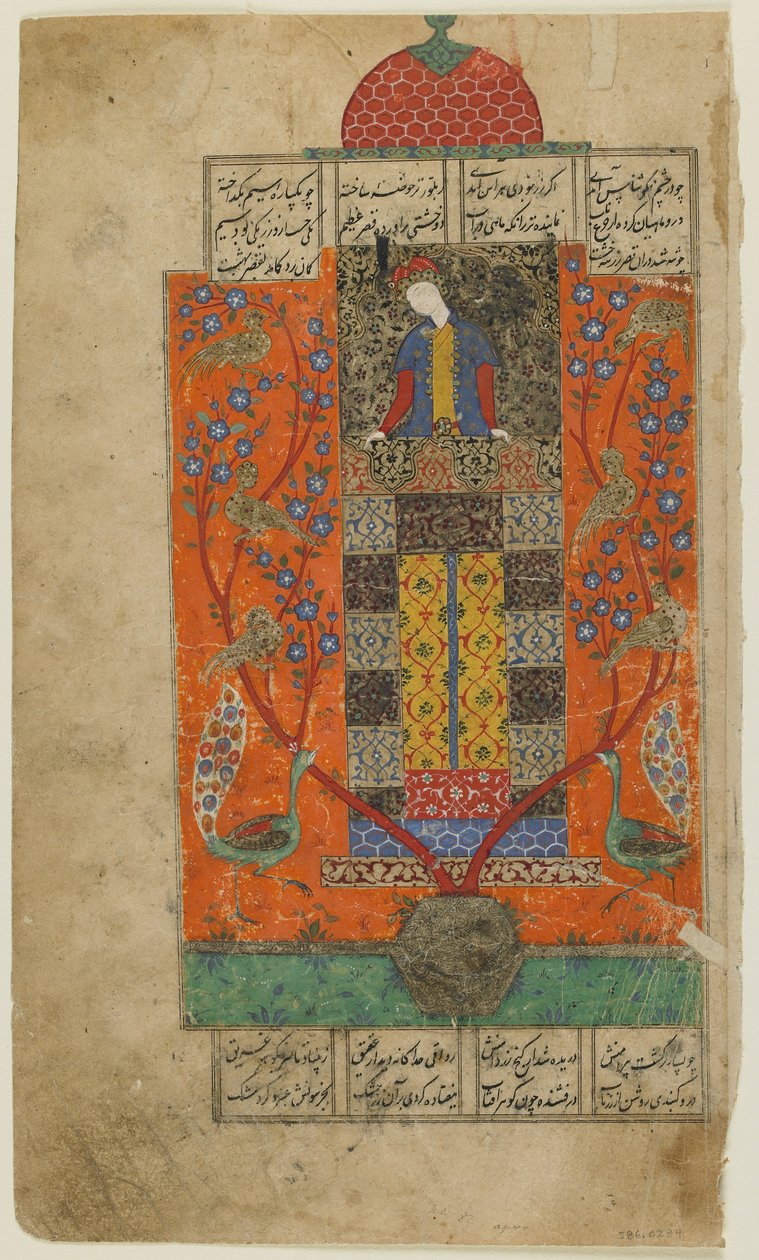 Iskandar no jardim encantado, c.1560 de Persian School