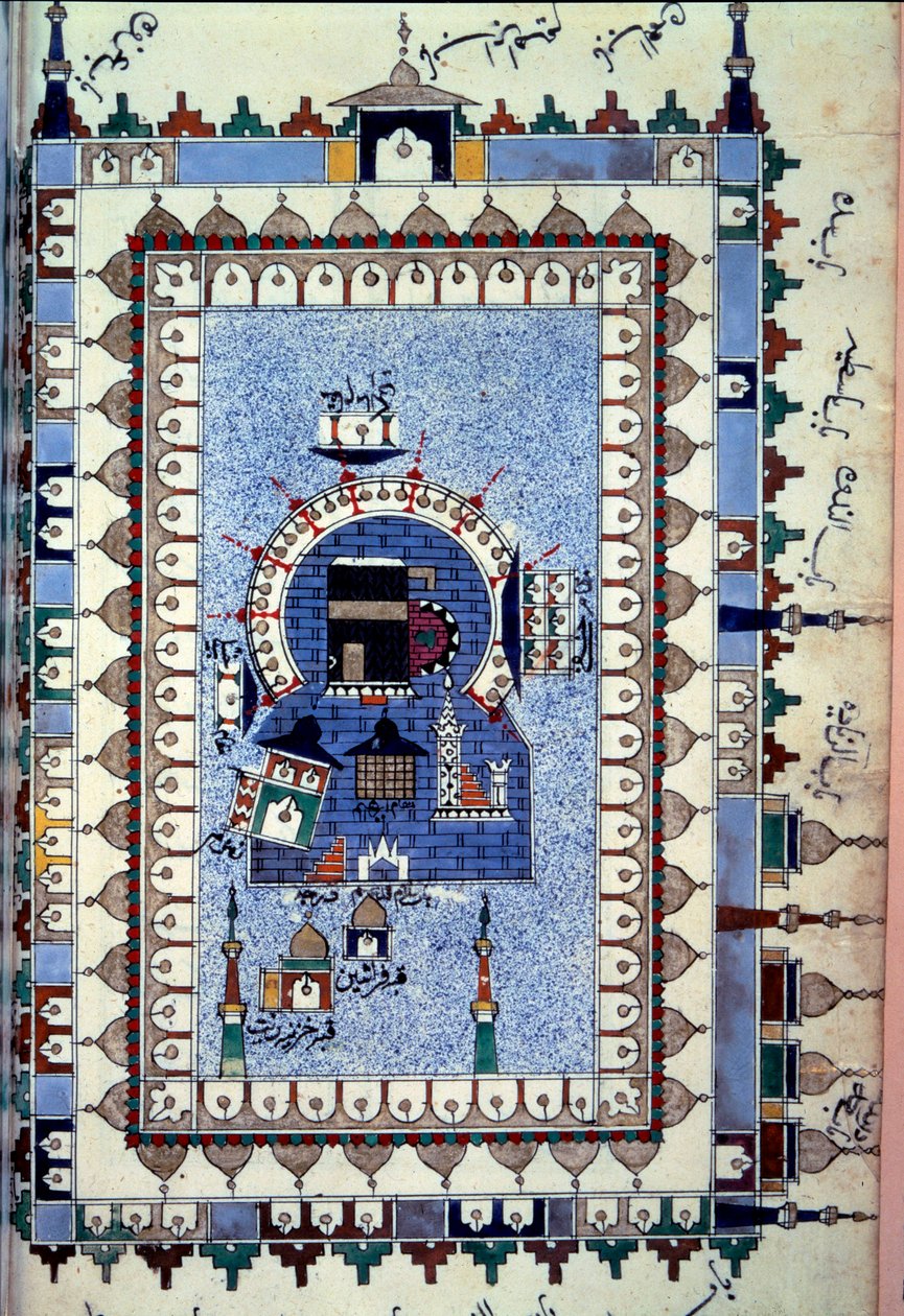 Islamismo: vista do edifício cúbico Kaaba (Ka