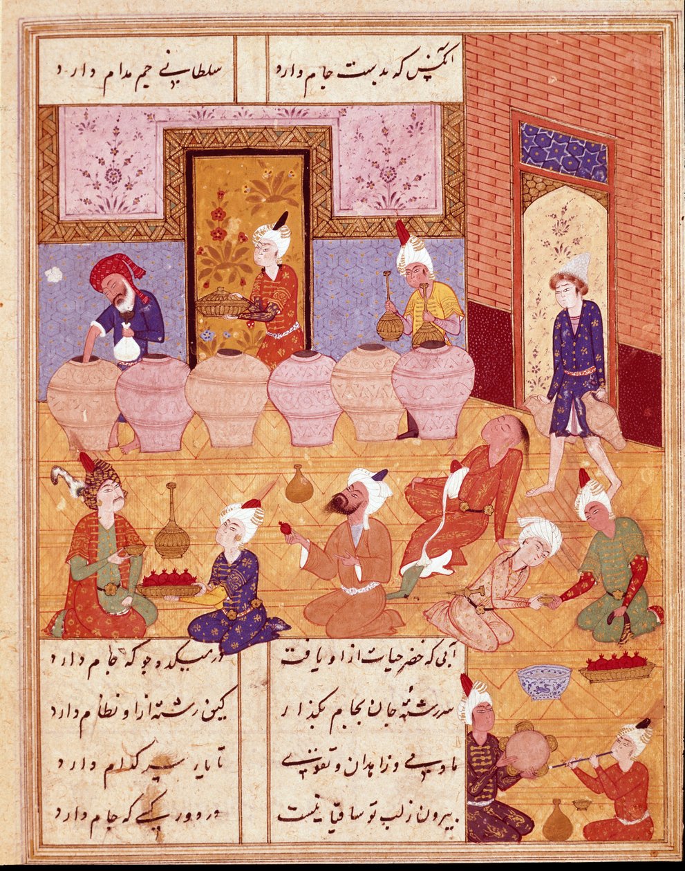 Arte islâmica: "Banquete com músicos" Miniatura ilustrando os poemas do poeta persa Hafez (Hafiz Shirazi), manuscrito persa. 1554 San Lorenzo de El Escorial, Biblioteca Real do Mosteiro de El Escorial, Madrid de Persian School