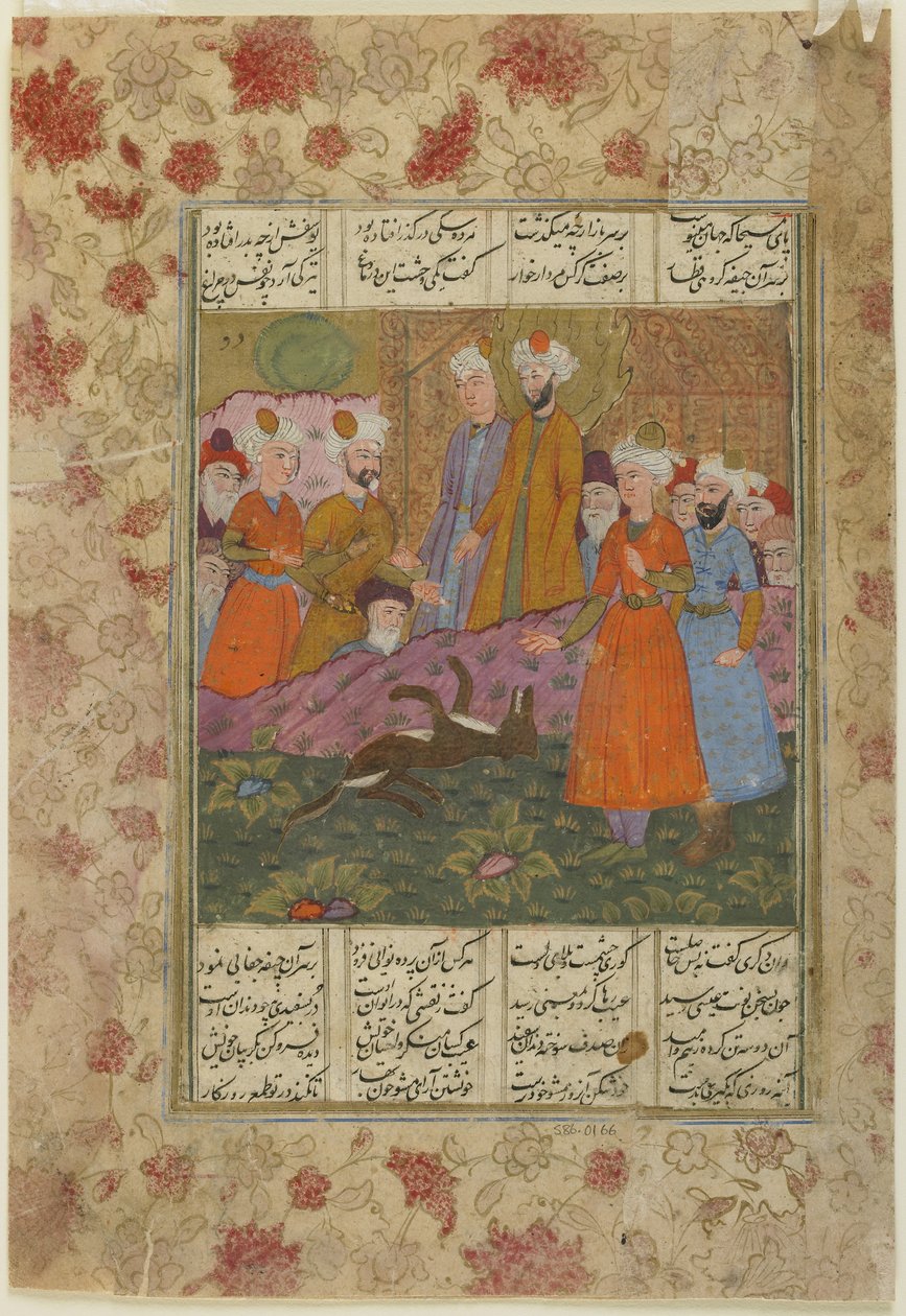 Jesus e o cachorro morto, c.1620 de Persian School