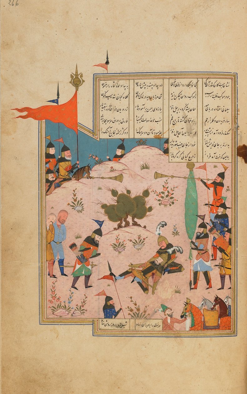 Khamsa (Quinteto) por Nizami, Shiraz, Irã, período safávida, c.1550-60 (aquarela opaca, tinta e ouro sobre papel) de Persian School