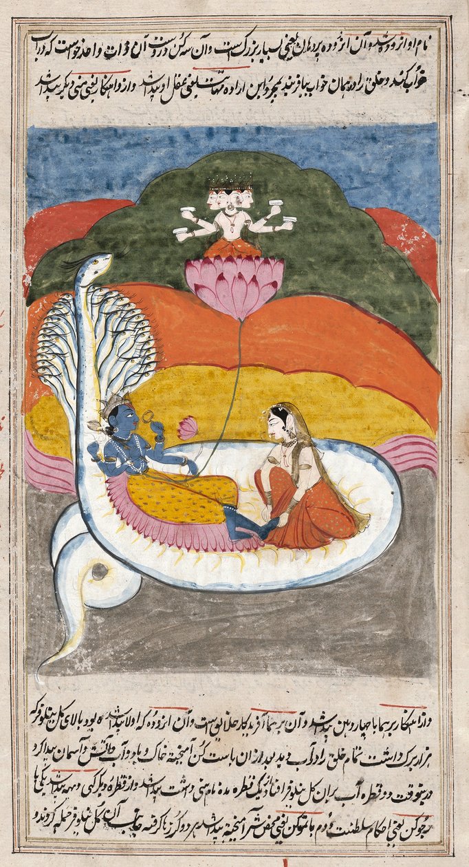 Krishna em uma cobra branca com uma mulher lavando os pés e uma divindade erguendo-se acima de uma flor de lótus, ilustração do Mahabharata, 1850 (caneta & tinta com lavagem no papel) de Persian School