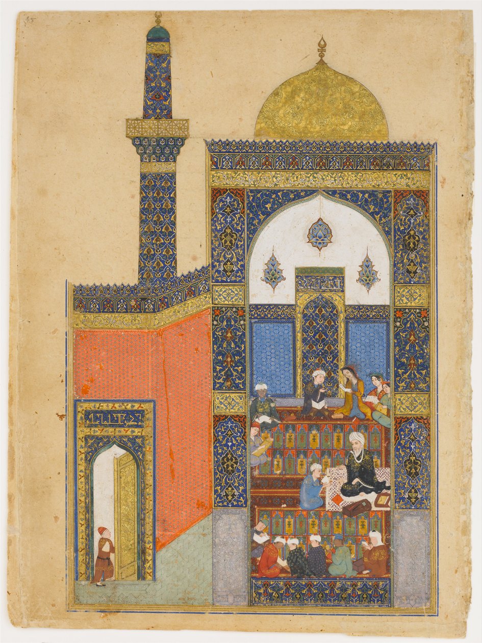 "Laila and Majnun at School", Folio from a Khamsa (Quinteto) de Nizami de Persian School