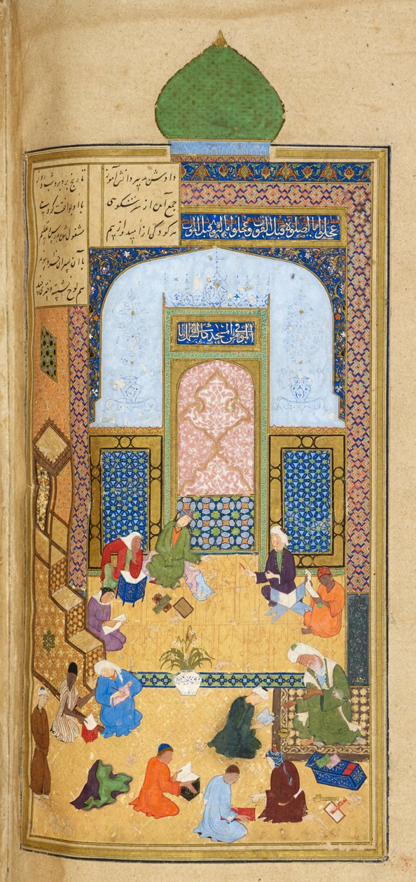 Escola Laila e Majnun Eta, Ilustração de 