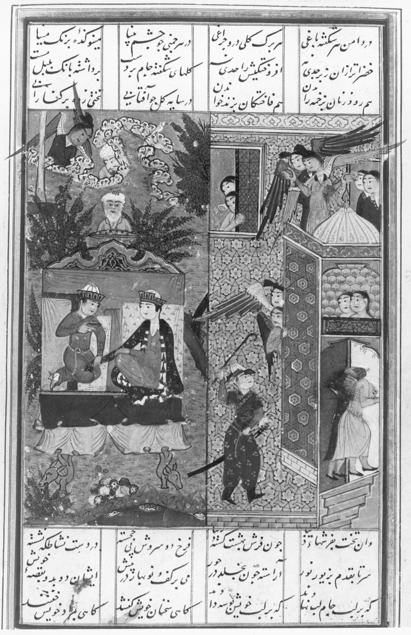 Laila e Majnun unidos no Paraíso, como visto em uma visão de Zaid, de Khamsa (Quinteto) de Nizami de Persian School