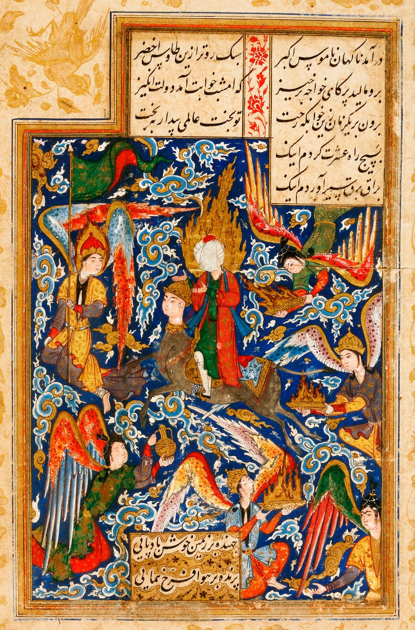 A Ascensão do Profeta Maomé aos Céus acompanhado pelo Arcanjo Gabriel e montado em Al Buraq (Bouraq, Burak) - Miniatura Persa c1580 - A Ascensão do Profeta Maomé aos Céus - Mestre iraniano - Aguarela e tinta sobre papel c1580 - 12,7x 9, de Persian School