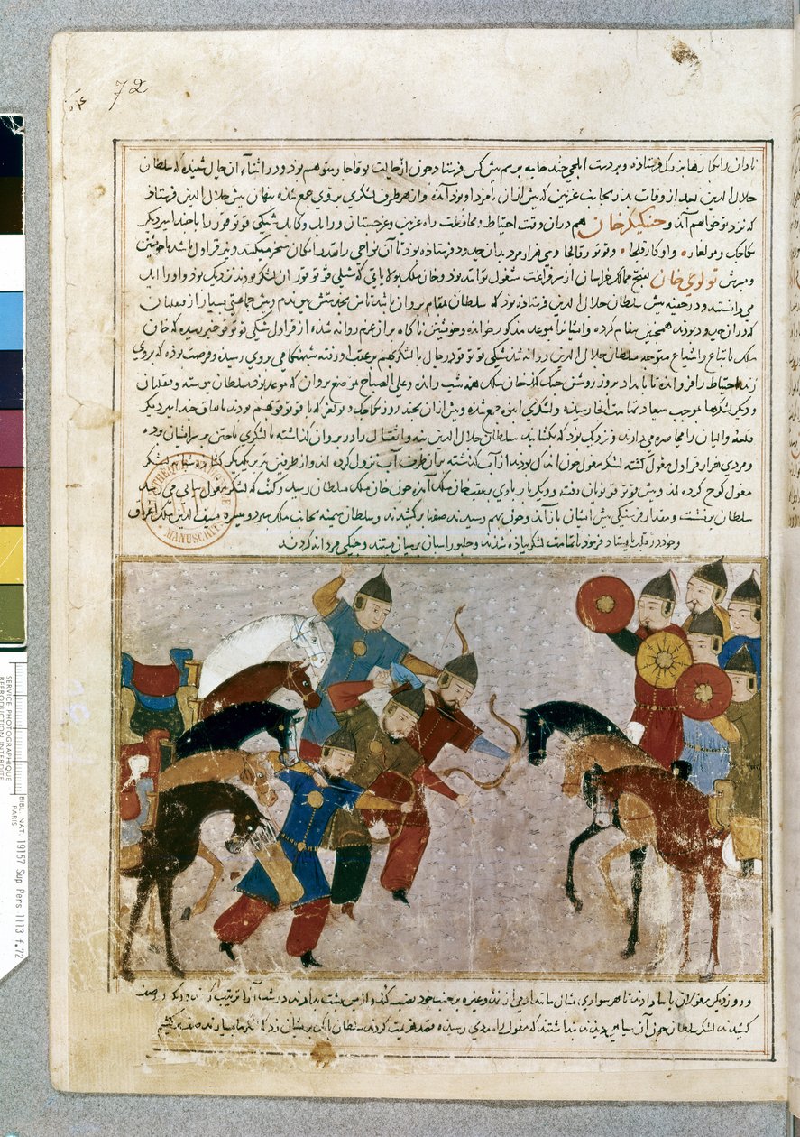 Império Mongol: exército mongol invade a Ásia Ocidental de Persian School