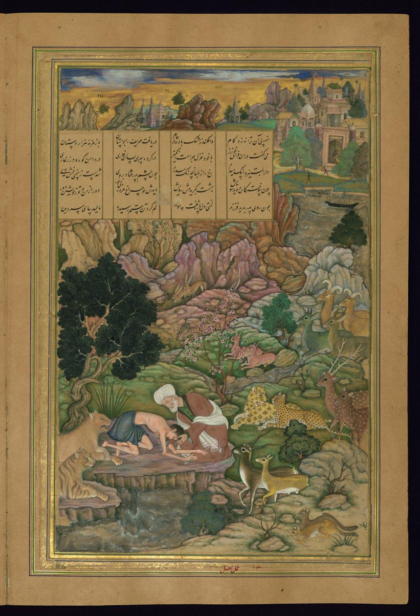 Majnun é visitado no deserto por seu pai do Khamsa (Quinteto) de Amir Khusraw Dihlavi de Persian School