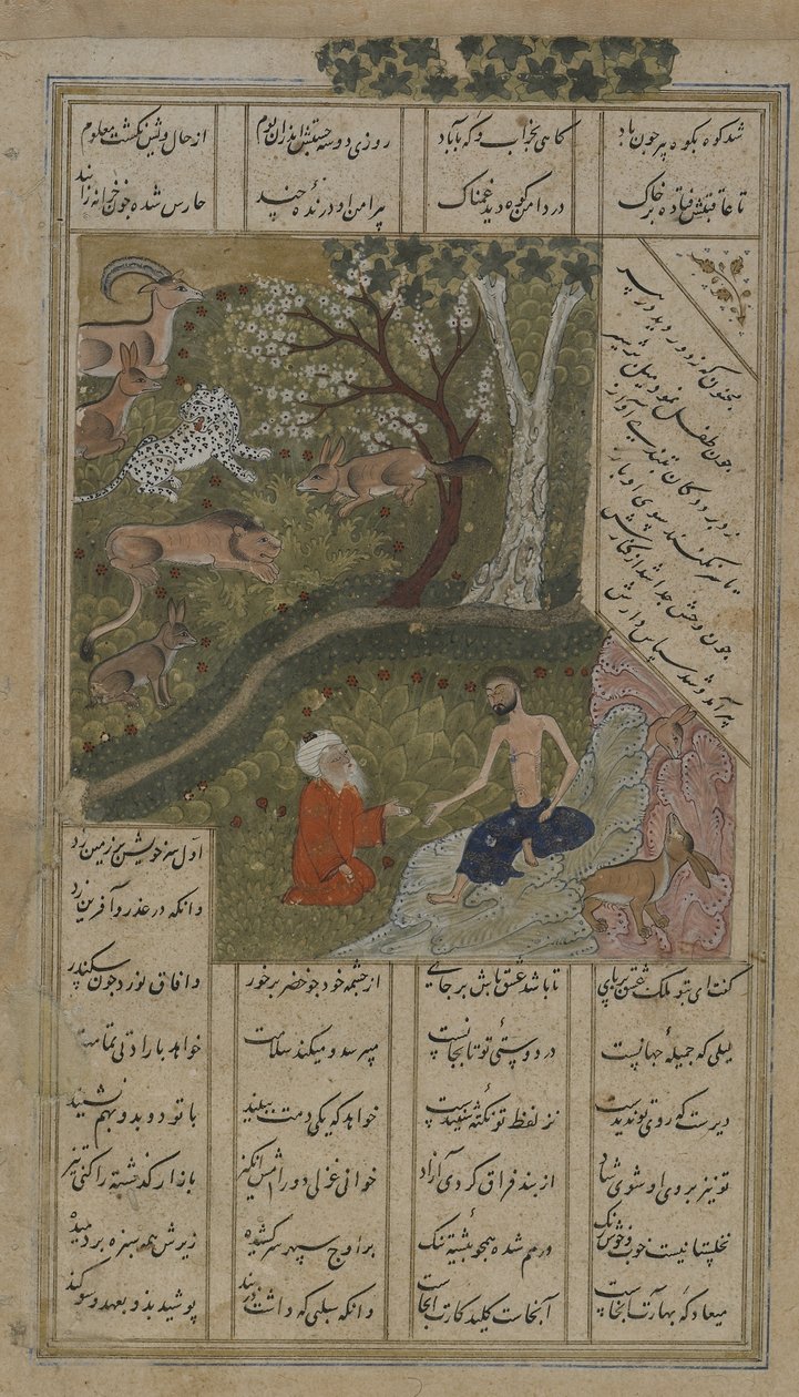 Majnun visitou no deserto pelo Shaykh Salim, folio de um Layla u-Majnun por Nizami (d.1209) 1475-1500 (aguarela opaca, tinta e ouro sobre papel) de Persian School