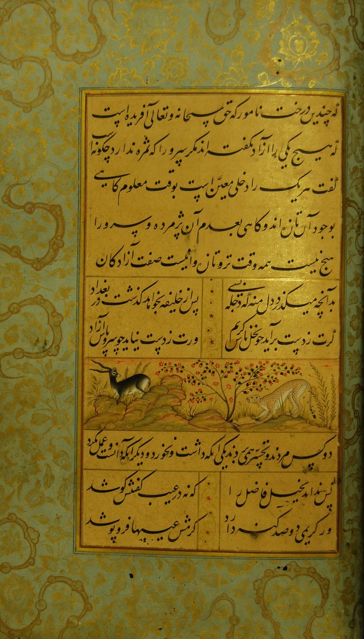 Manuscrito do Gulistan de Sadi, 1787 de Persian School