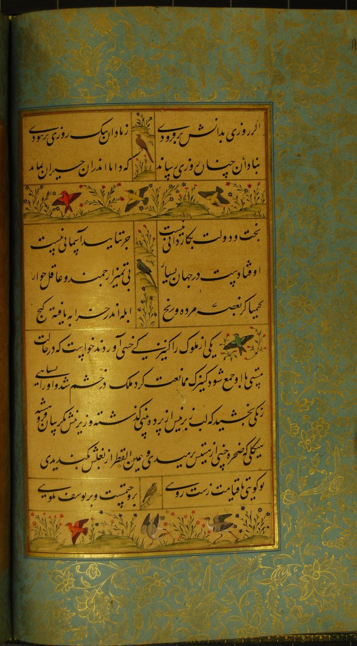 Manuscrito do Gulistan de Sadi, 1787 de Persian School