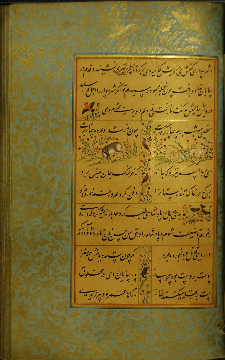 Manuscrito do Gulistan de Sadi, 1787 de Persian School
