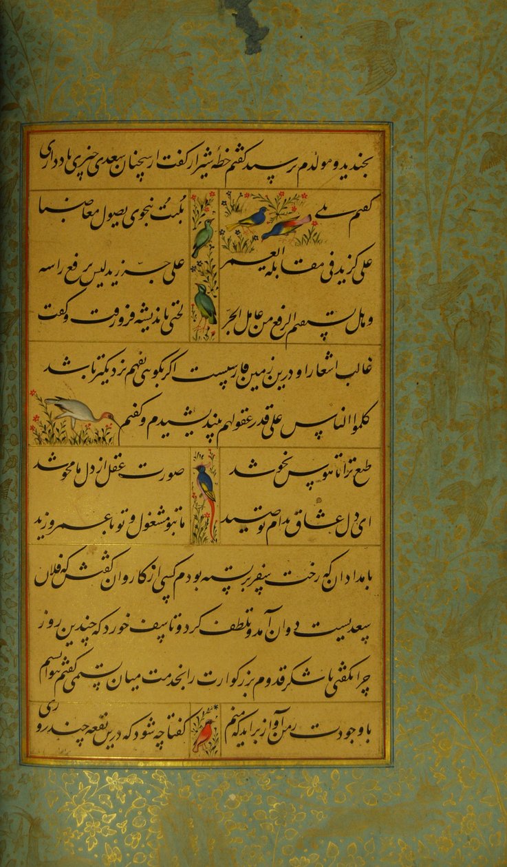 Manuscrito do Gulistan de Sadi, 1787 de Persian School