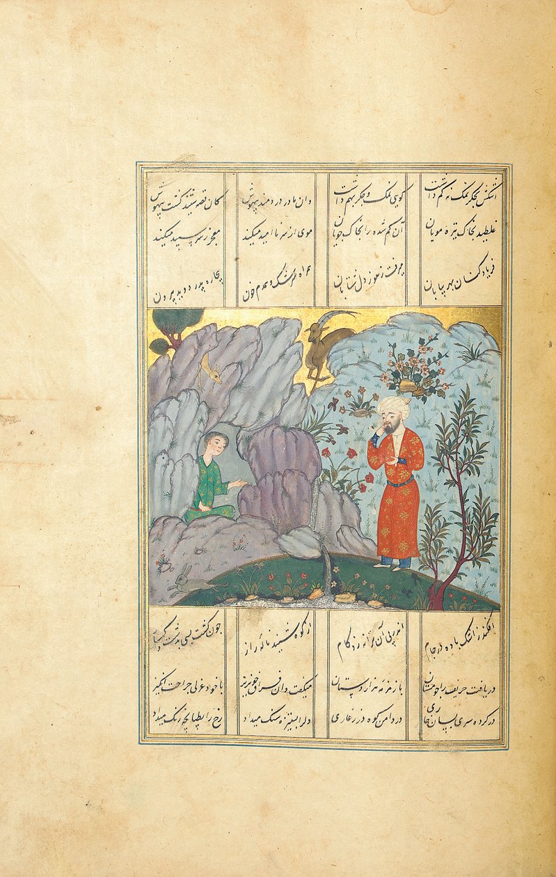Manuscrito do Khamsa por Amir Khosraw Dehlavi, início do século XVI de Persian School