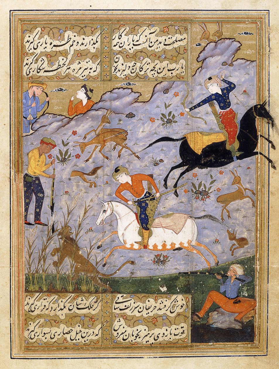 Homens caçando veados e um leão, c.1575 de Persian School