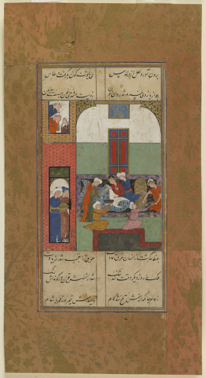 Mihr e Mushtari tiram sangue de seus braços, c.1560-70 de Persian School