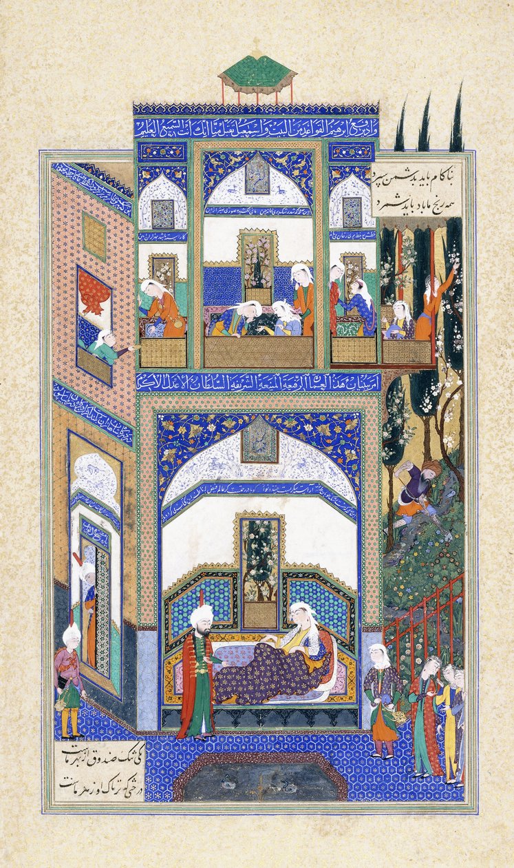 Mihrab ouve a loucura de Rudabeh, c.1500-1540s de Persian School