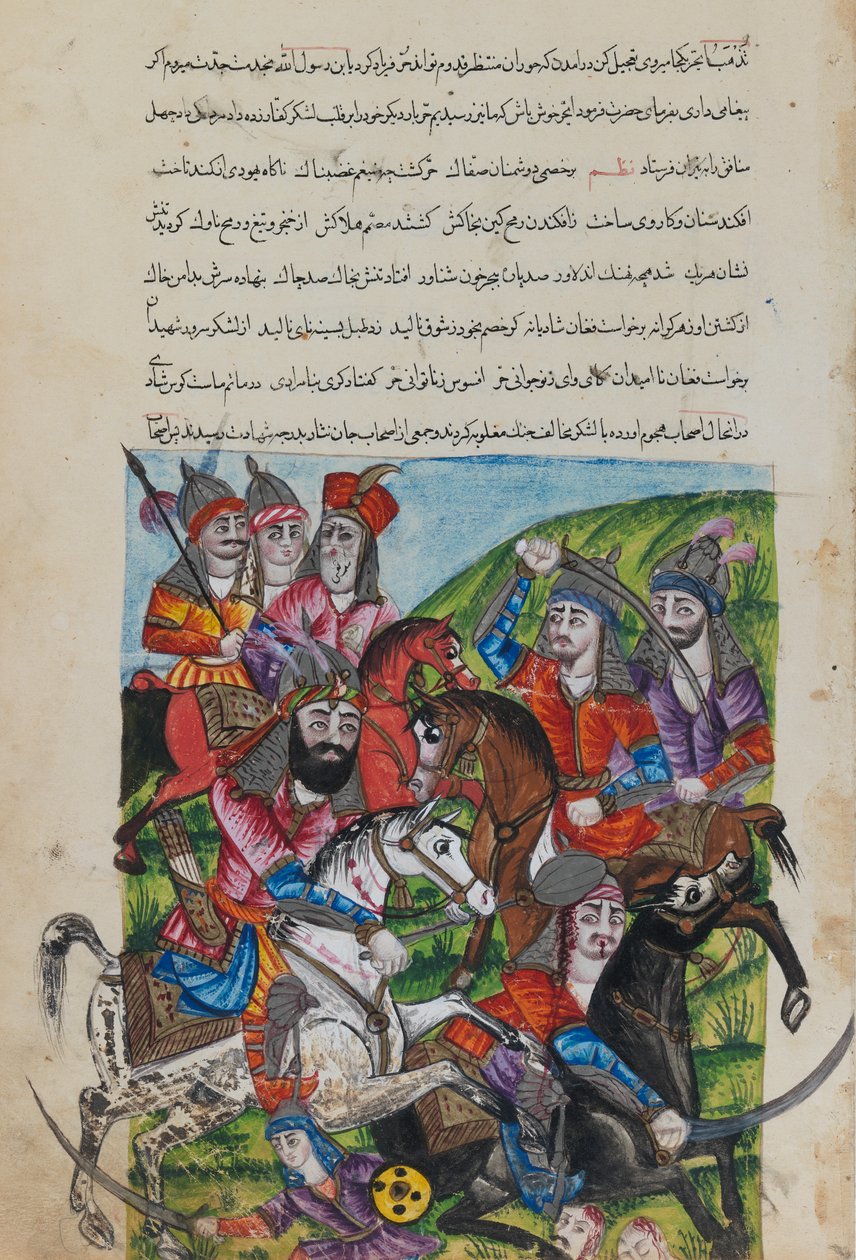 Pintura em miniatura (tinta no papel) de Persian School