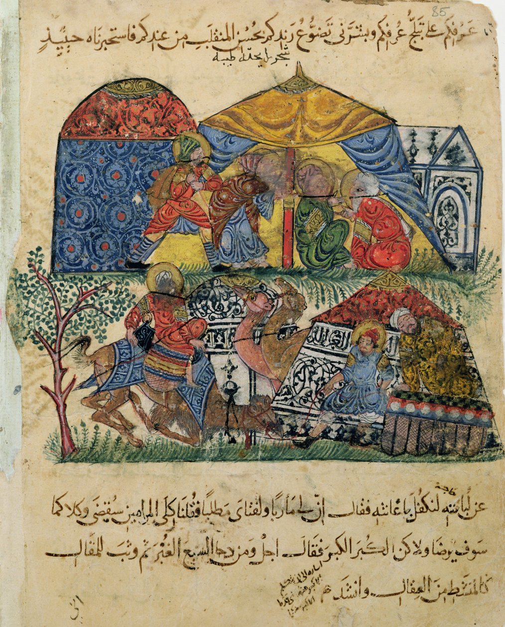 C-23 f.43b, Um homem idoso e um jovem diante das tendas dos ricos peregrinos, de &39;The Maqamat&39; (Os Encontros) de Al-Hariri (1054-1121) c.1240 (guache sobre velino) ) de Persian School