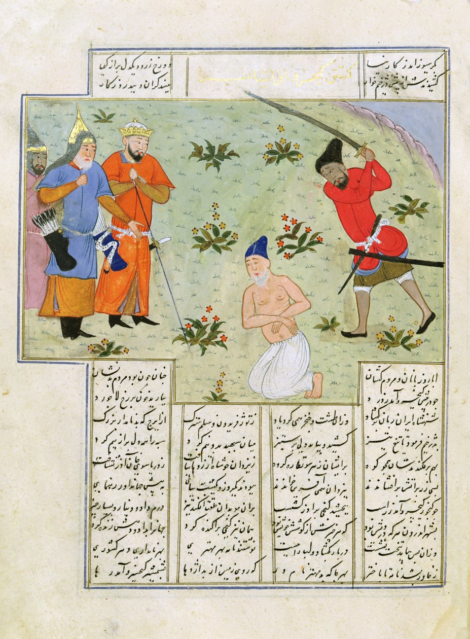 Senhora C-822 Uma execução, de "Shah-Nameh, ou A Epopeia dos Reis", de Ferdosi (940-1021) (guache sobre papel) de Persian School
