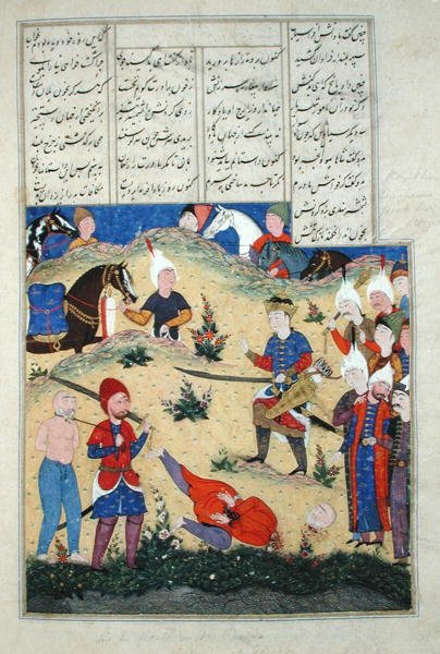 D-184 fol.208b A decapitação do sonho do Afrasiab, ilustração do 