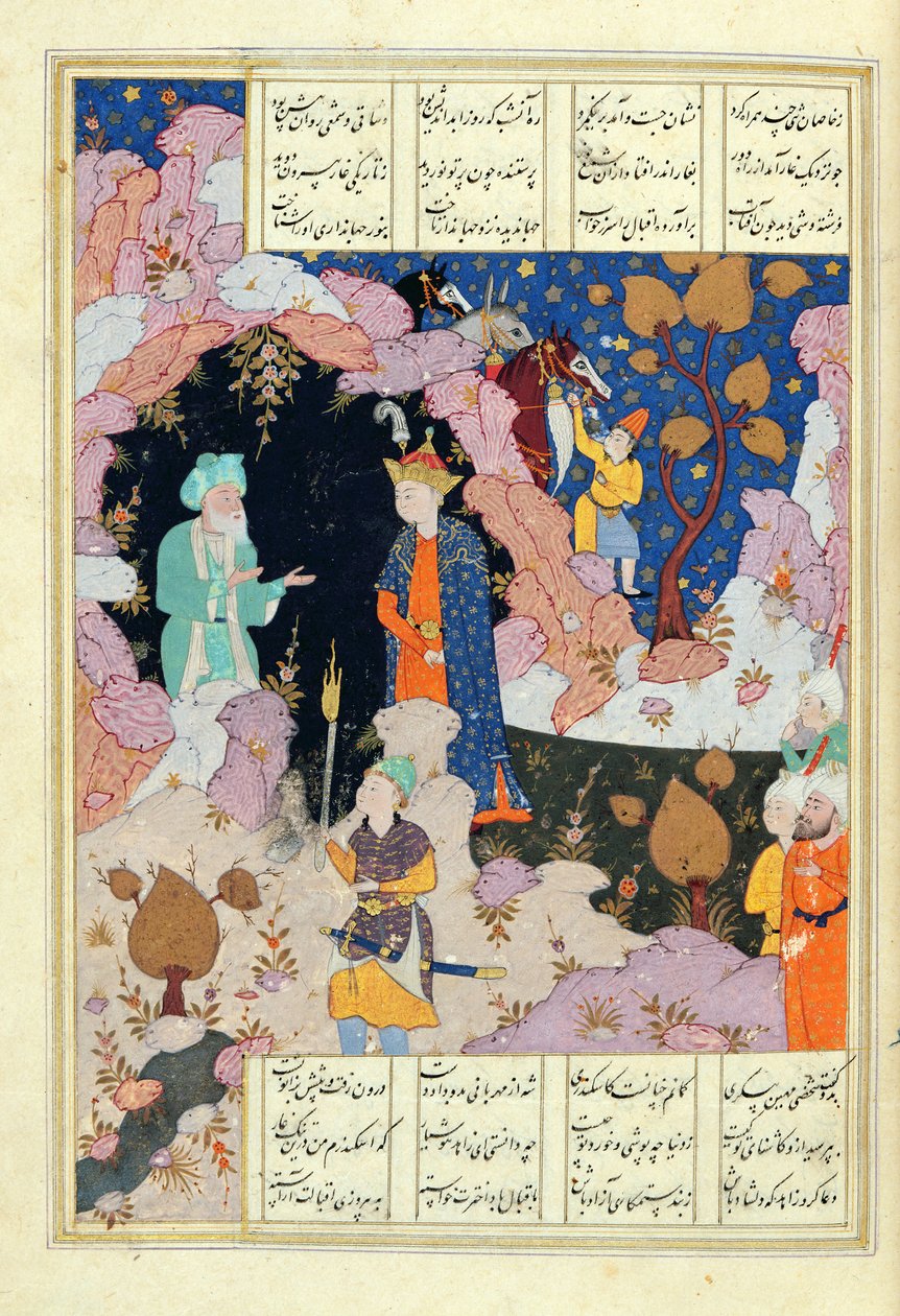Ms D-212 fol.285a Alexander visita um eremita, ilustração para &39;O Livro de Alexandre&39;, 1191, por Elias Nezami (1140-1209) c.1550 de Persian School