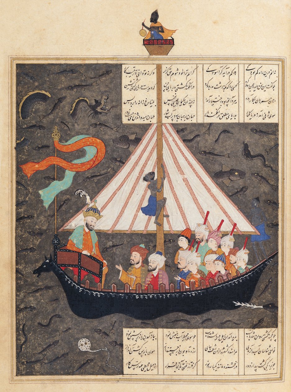 Ms D-212 fol.353a A Viagem de Alexandre, o Grande (356-323 aC) no Mar da China, ilustração de &39;O Livro de Alexandre&39; 1191, por Elias Nezami (1140-1209) c.1550 de Persian School
