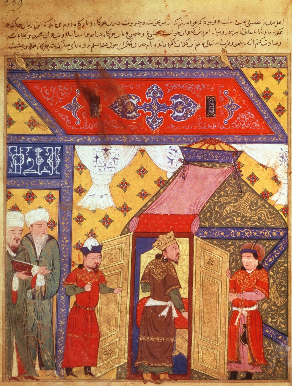 Sra. Supp. Pers. 1113 tendas Pavilhão fol.239 erguidas por Ghazan Khan em 1302, de um livro de Rashid ad-Din (1247-1318) de Persian School