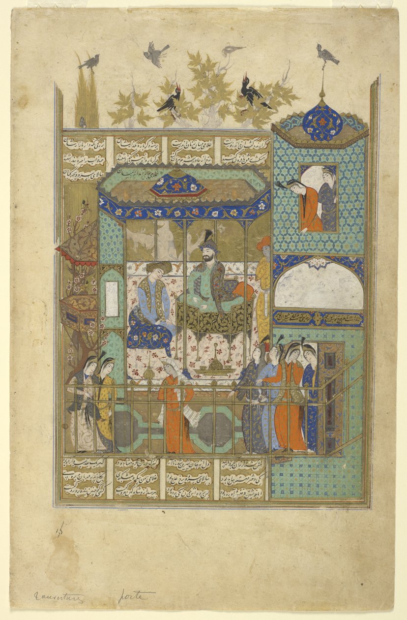 Nushirvan entrevista o intruso ao seu harém, c.1600 de Persian School