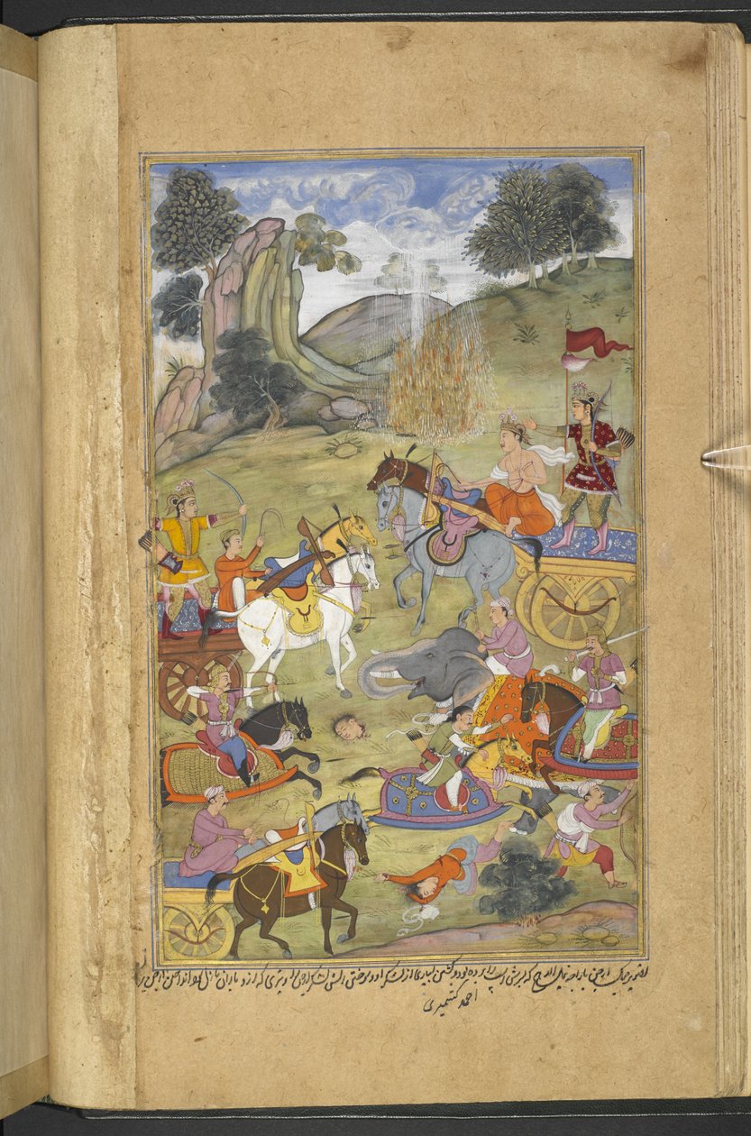 Ou.12076 f.23v O deus Agni criando o fogo para ajudar o seu sogro Raja Niladhvaja de Malwa enquanto Arjuna apaga as chamas com flechas mágicas que produziram nascentes de água (Ahmad Kashmiri) do 