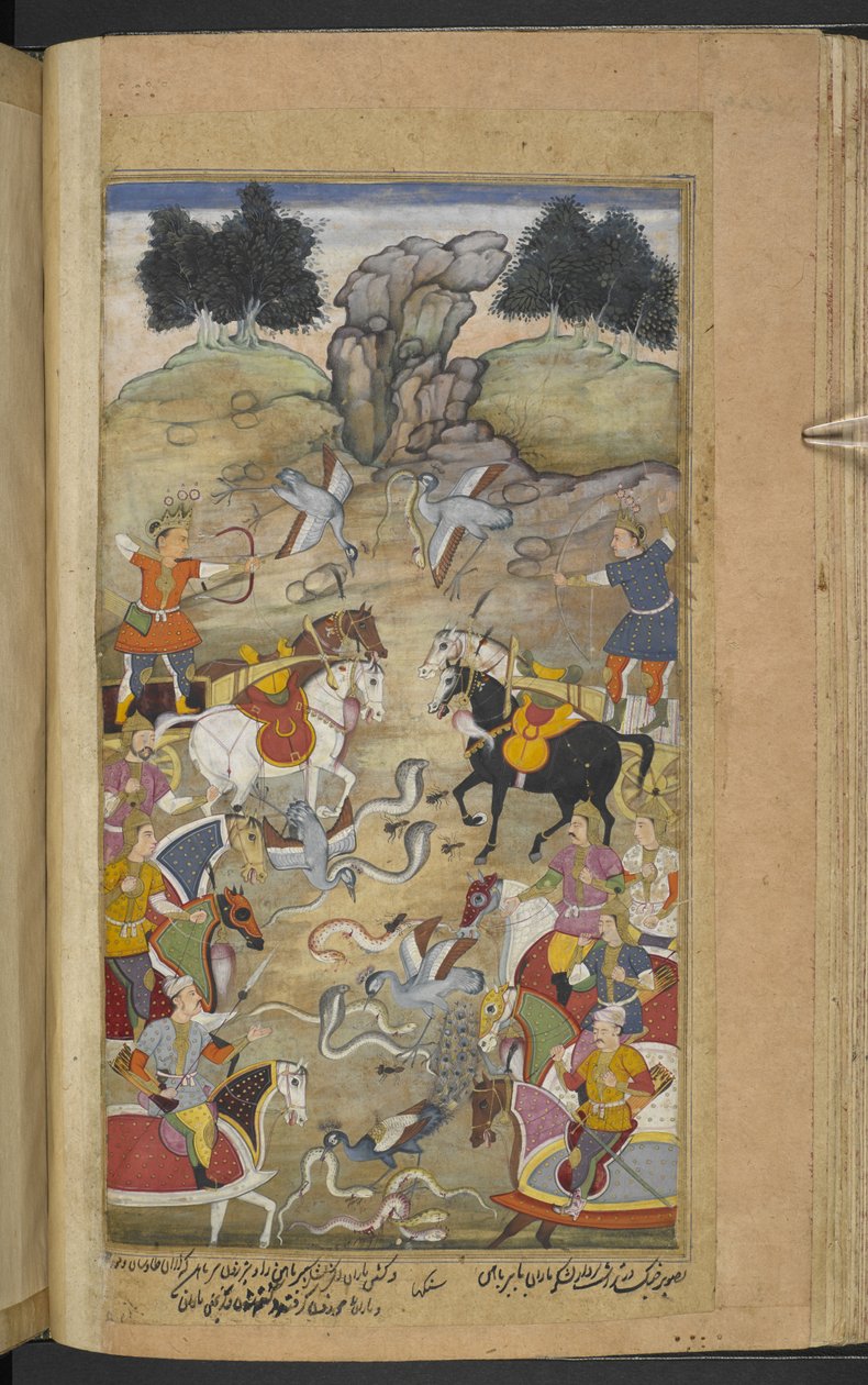 Ou.12076 f.71v Batalha entre Babhruvahana, filho de Arjuna, e as serpentes nas regiões inferiores. (Sangha) do 