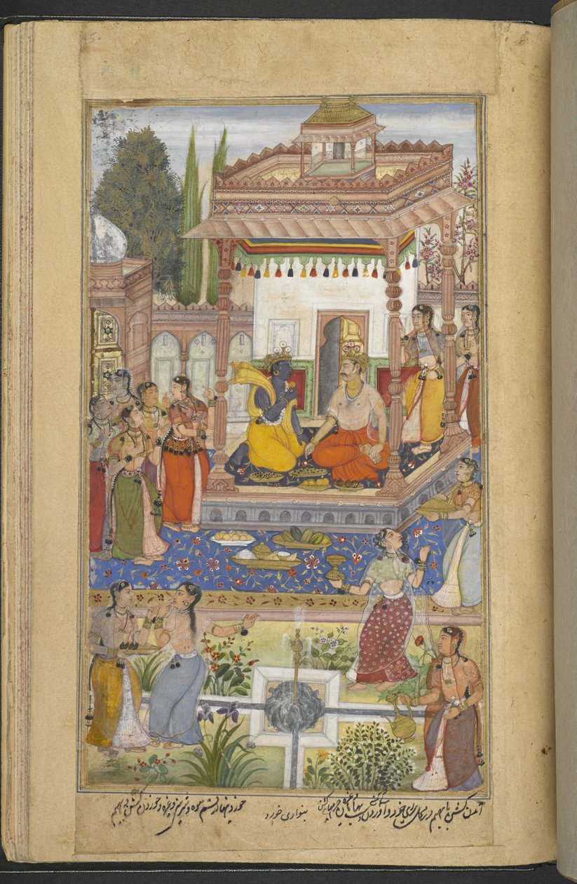 Or.12076 f.95r Krishna contando a Bhima sobre as façanhas de Arjuna que as mulheres também ouvem (Banwari Khurd) do 