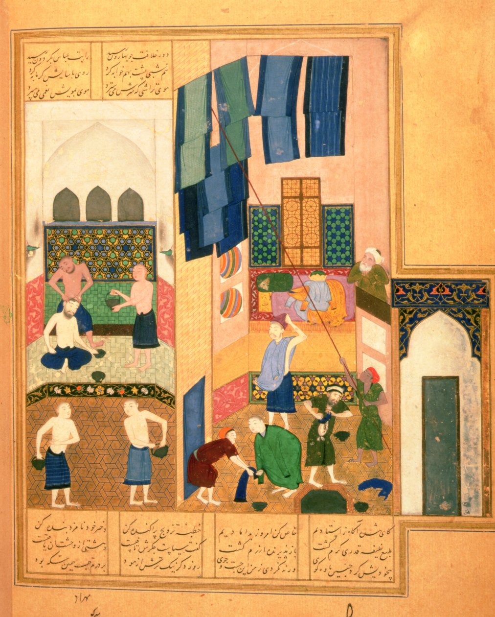 Or.6810 f.27v Harun al-Rashid e o barbeiro em banho turco (velino) de Persian School