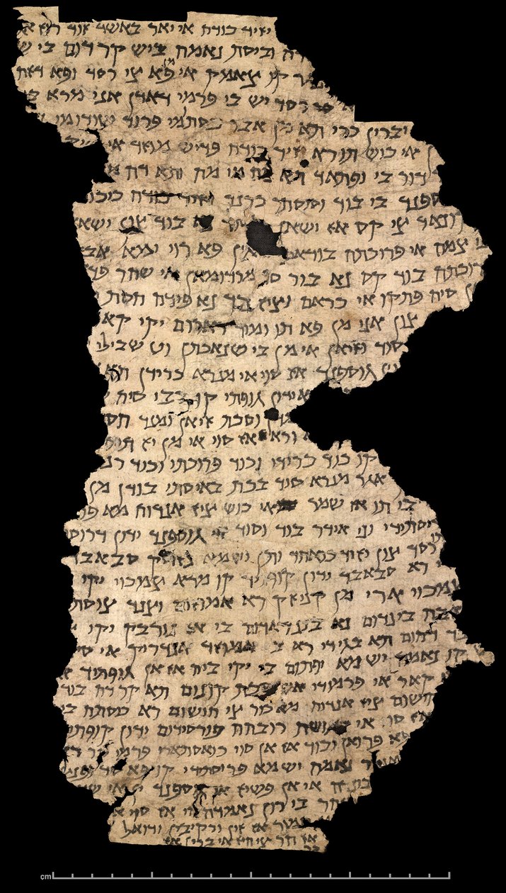 Or.8212/166, Carta comercial escrita em persa judaico (pergaminho) de Persian School