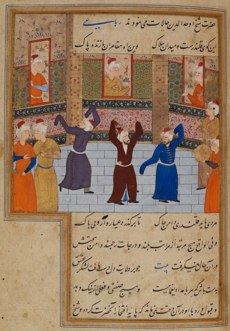 Ou. 11837, f.152 Muhammad Tabadkani (d.1486) dançando com dervixes, ilustração de 
