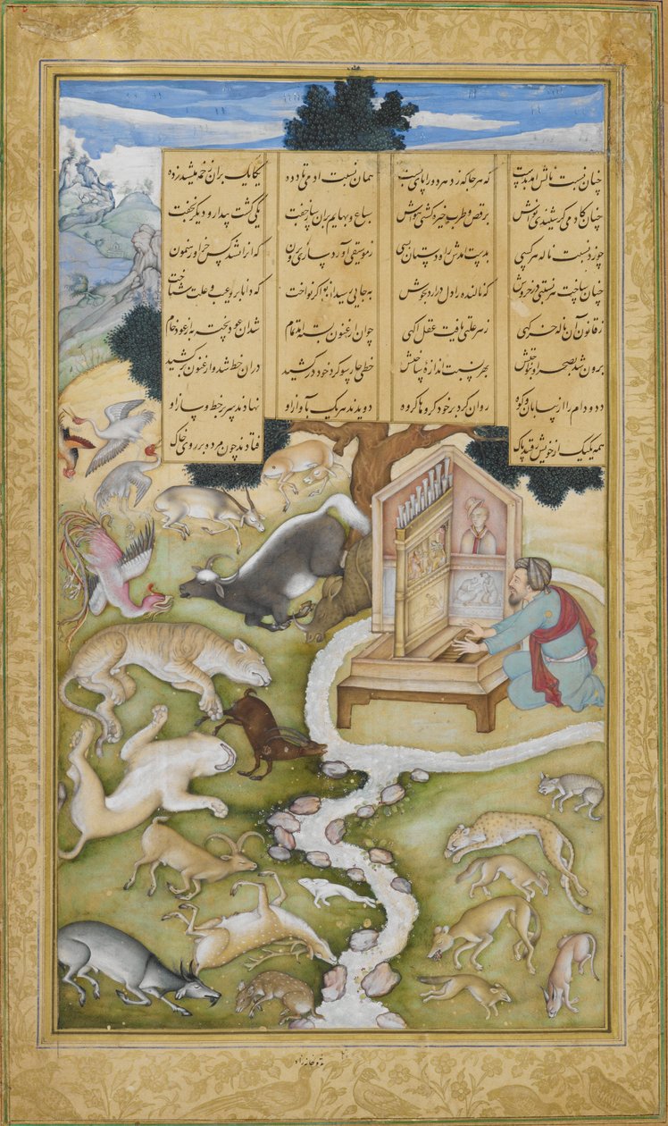 Ou. 12208, f.298 Platão Encantando os Animais Selvagens por sua Música, ilustração do 