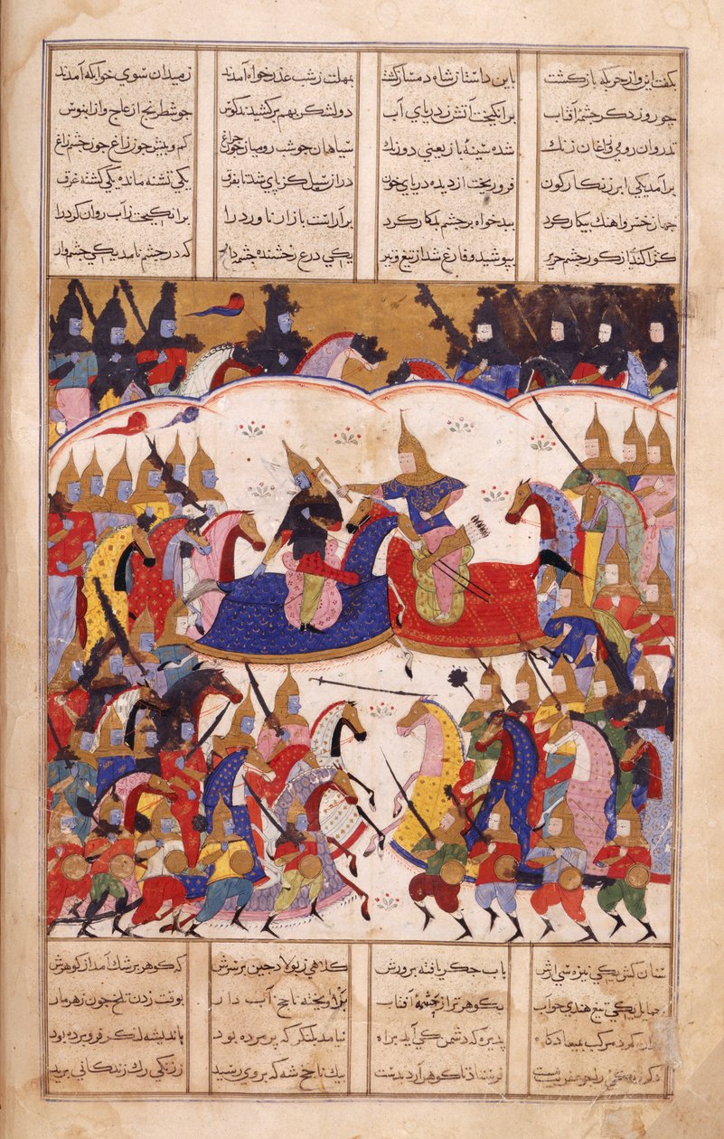Ou. 13836, f.17v Islandar Fights the Zangis, ilustração da 