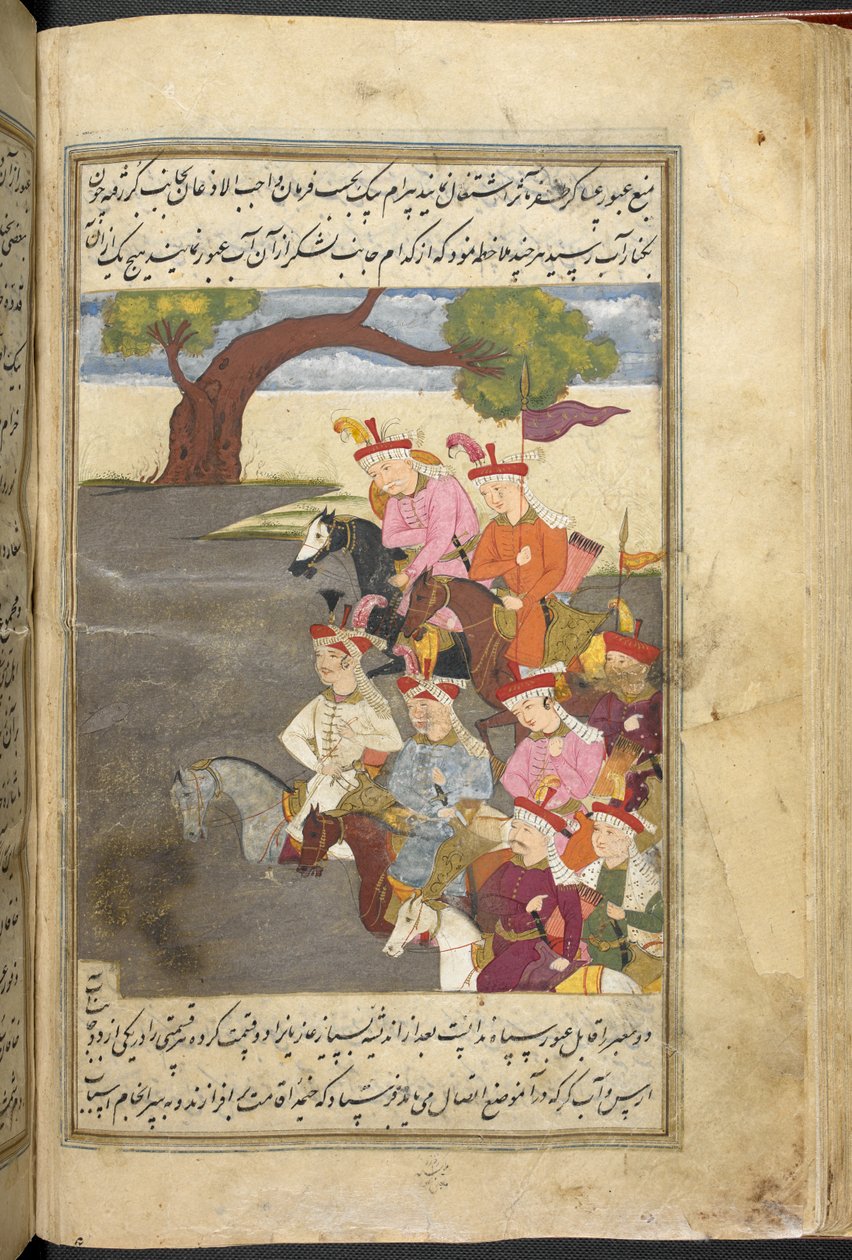 Ou. 3248, f. 55v Shah Ismail e o qizilbash, de 