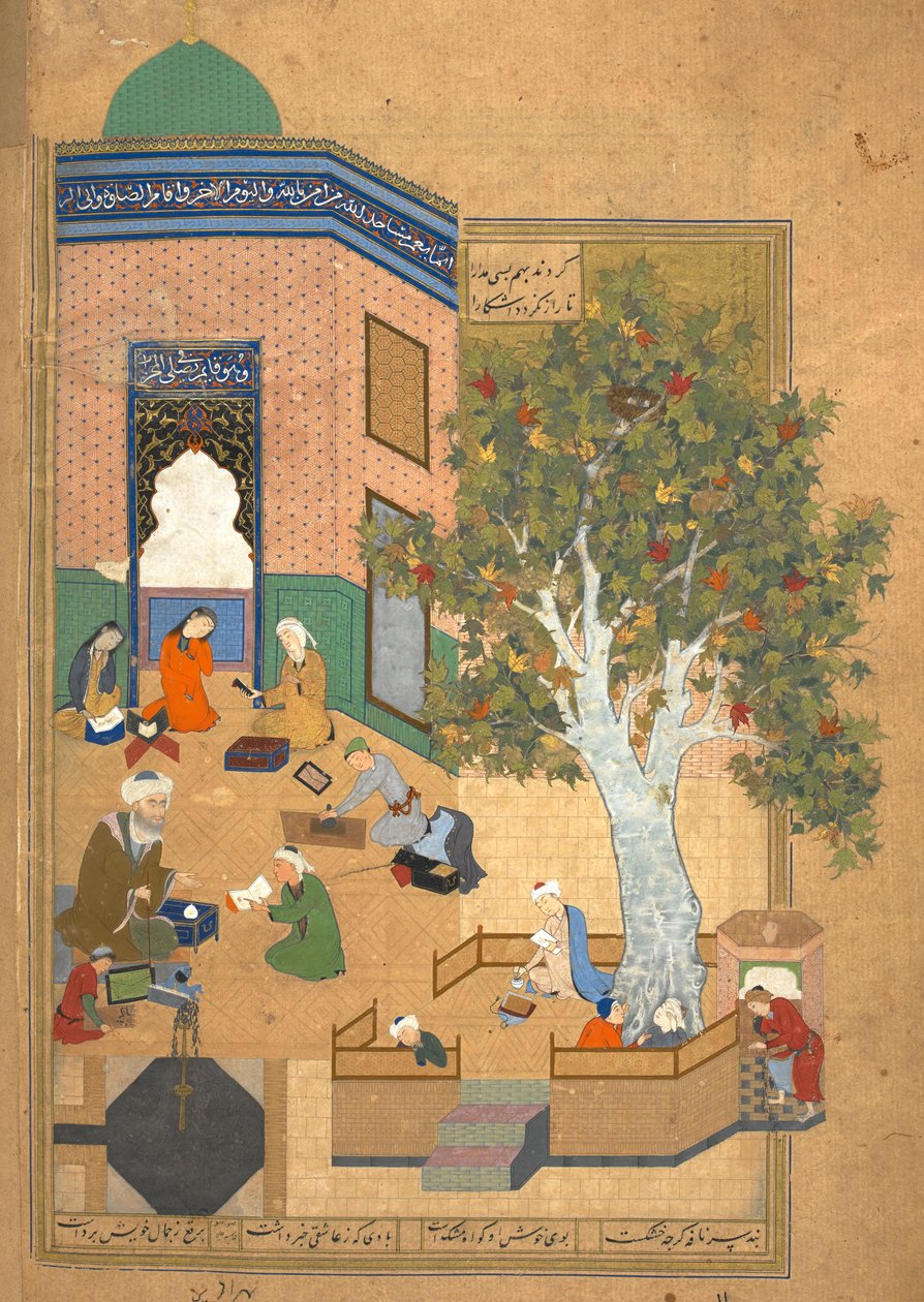 Ou. 6810, f.106v de Persian School