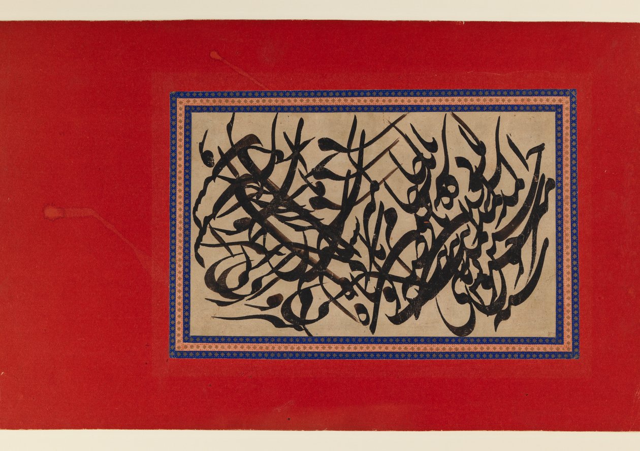Página de caligrafia (tinta em papelão) de Persian School