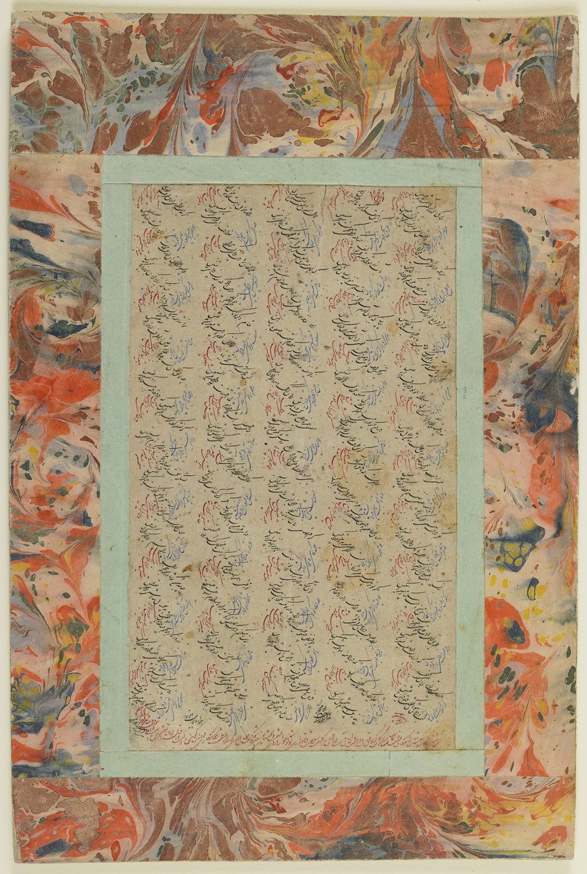 Página de caligrafia, álbum separado, século XIX (tinta e cor sobre papel) de Persian School